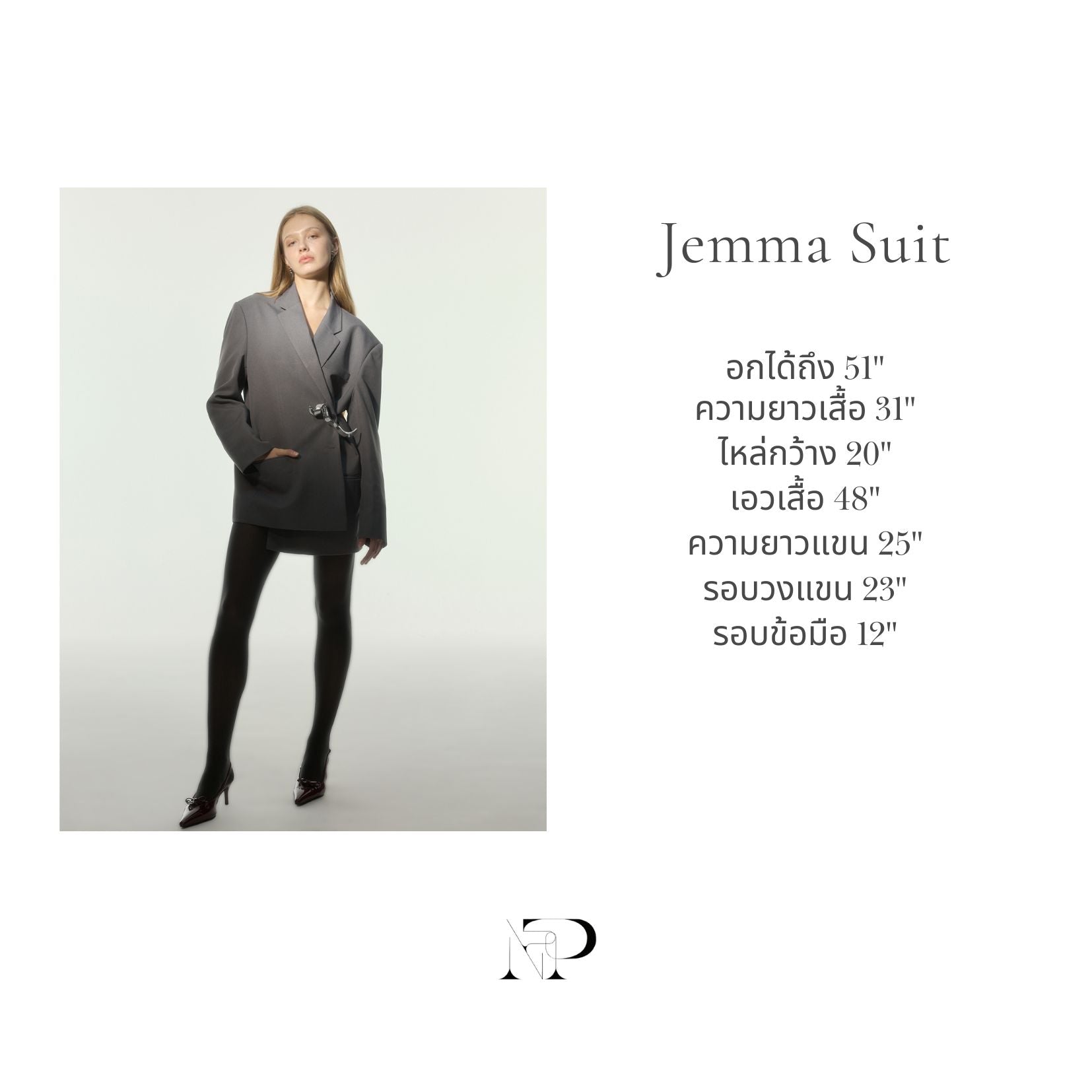 Jemma suit