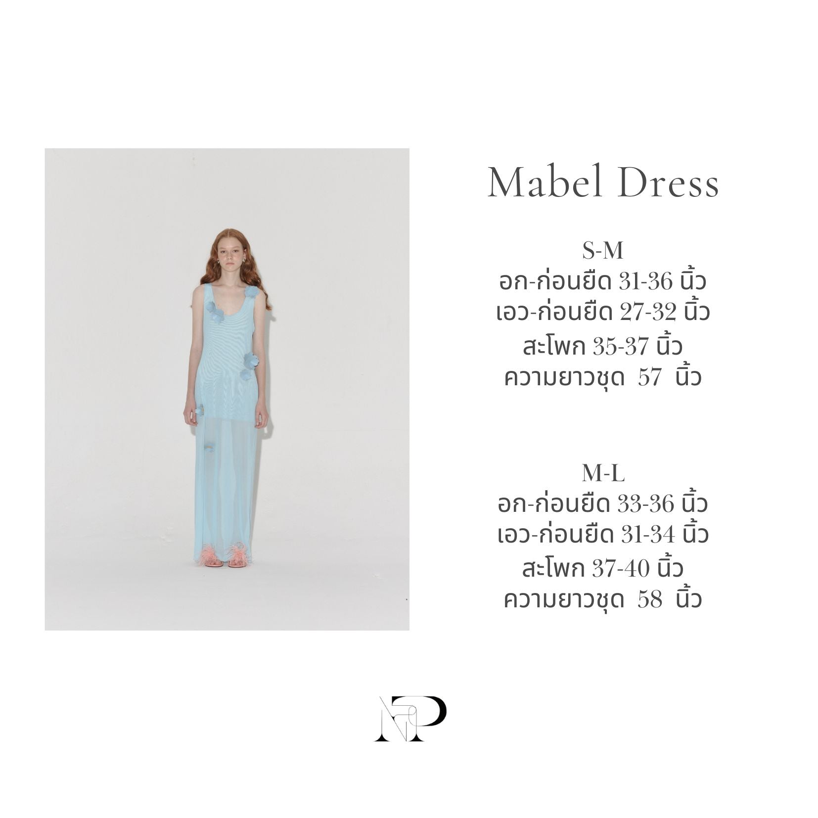 Mabel Dress